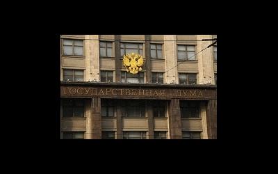 Новости из Госдумы: суррогатное материнство «по-мизулински» Новости из Госдумы: суррогатное материнство «по-мизулински»
