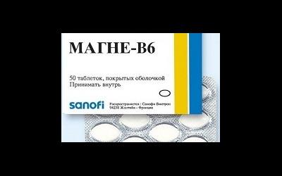 Дефицит магния в организме - симптомы и лечение Дефицит магния в организме - симптомы и лечение