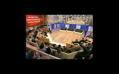 И снова о пожилых матерях с собственным генетическим материалом