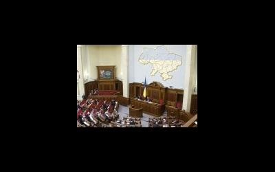 Рада отклонила Закон об ограничениях в области использования ВРТ Рада отклонила Закон об ограничениях в области использования ВРТ