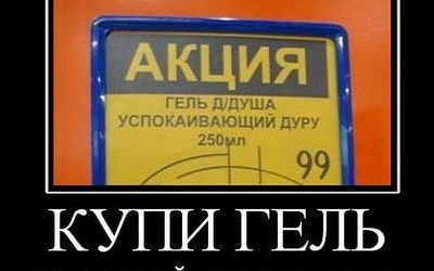 Идеальное время для зачатия Идеальное время для зачатия