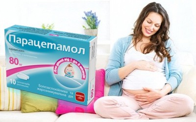 Парацетамол при беременности вредит репродуктивным функциям будущих детей Парацетамол при беременности вредит репродуктивным функциям будущих детей