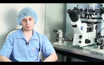 Embedded thumbnail for Где и как делают экстракорпоральное оплодотворение?