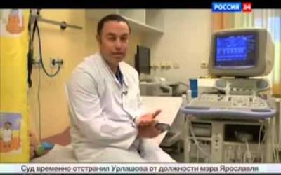Embedded thumbnail for &amp;quot;Пациенты без границ&amp;quot; на канале Россия-24 