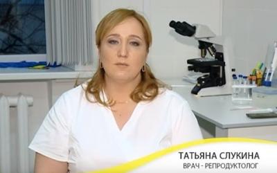 Embedded thumbnail for ЭКО – метод преодоления бесплодия