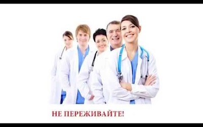 Embedded thumbnail for Как проходит ЭКО с криоконсервированными эмбрионами 