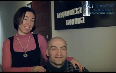 Embedded thumbnail for &amp;quot;Шаг навстречу счастью&amp;quot; с клиникой &amp;quot;Центр ЭКО&amp;quot;. Фильм четвертый