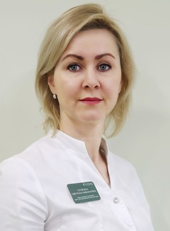 Сутягина Светлана Николаевна Сутягина Светлана Николаевна