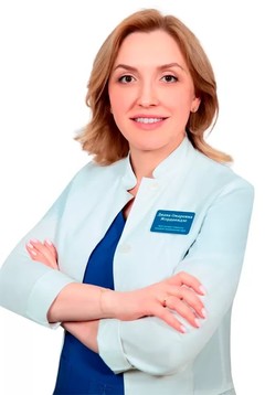 Жорданидзе Диана Омаровна Жорданидзе Диана Омаровна