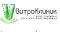 «ВитроКлиник» - центр передовых репродуктивных технологий.